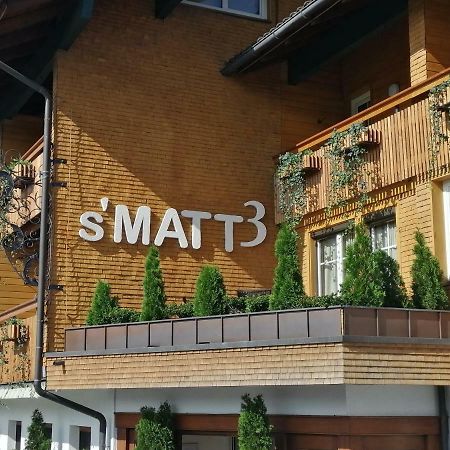 Отель S'Matt 3 Лингенау Экстерьер фото